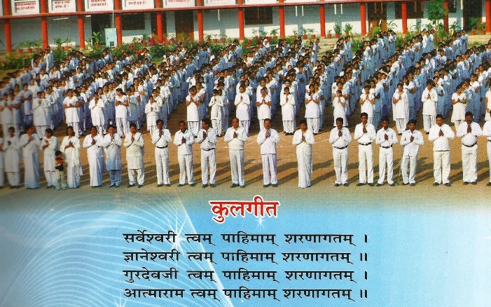 Kulgeet Kulgeet